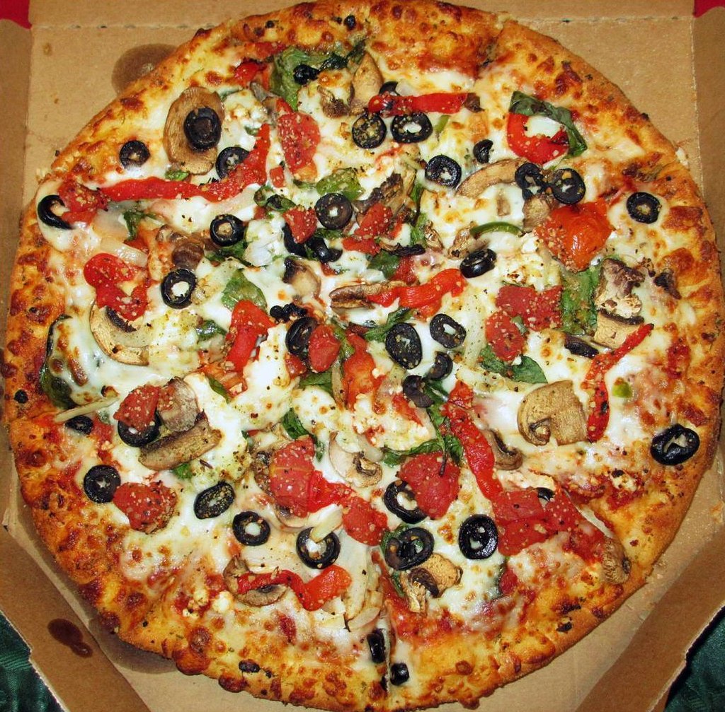 Desi Style Pizza  7'' 
